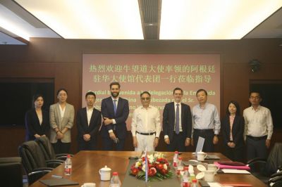 阿根廷駐華大使牛望道閣下一行再次蒞臨金圓，雙方對(duì)金圓將從多方面加大在阿投資與開(kāi)發(fā)達(dá)成共識(shí)